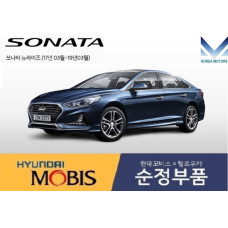 mobis fog led headlamp hyundai sonata lf 2017-19